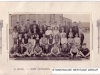 SHG50-0007