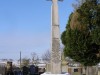 TOWARDS WAR MEMORIAL