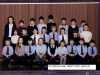 SHG90-0012