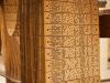 weaving-pattern